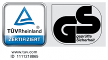 TÜV Rheinland 認証